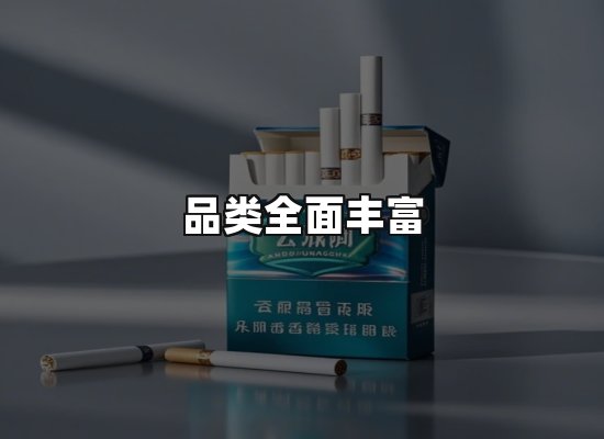 专业优势